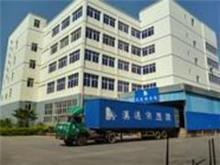 商贸公司第2页|免费B2B企业产品目录|免费B2B网站