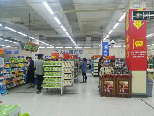 两位数下滑 化妆品在商超渠道缘何如此艰难