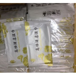 供应产品_厦门优而惠商贸销售部--中国包装网