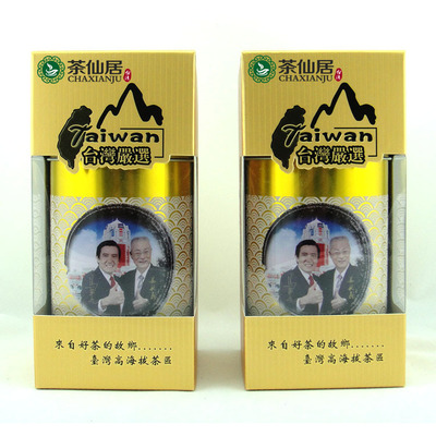 【冻顶乌龙茶批发 正宗台湾原产地 碳焙香高山茶乌龙茶 春节年货】价格,厂家,图片,乌龙茶/青茶,厦门茶仙居商贸-