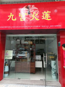 免费产品推广平台 免费产品发布平台