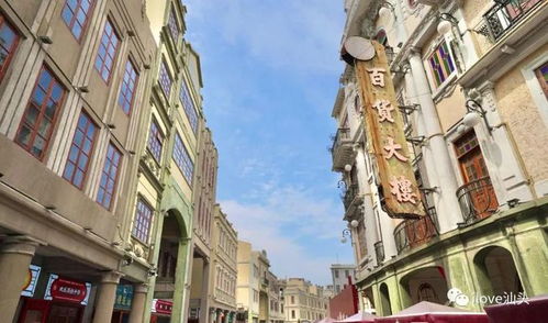 登陆汕头 文和友 欢乐谷 长隆,谁是下一个