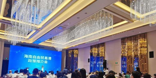 中阿经贸投资高峰论坛暨中东新能源发展论坛在厦门举行