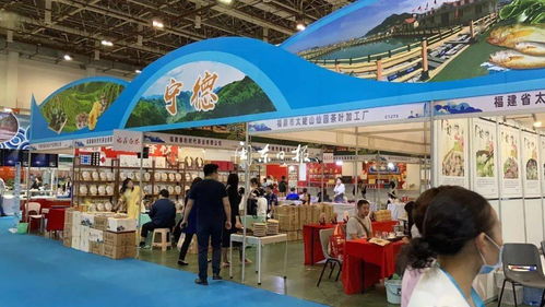 水产 茶叶 食品 我市16家农产品企业特色农产品亮相厦门食品博览展,广受好评
