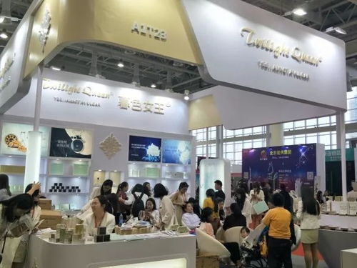 2017海峡厦门国际美容美发化妆用品博览会现场直击 她们为何闪耀全场