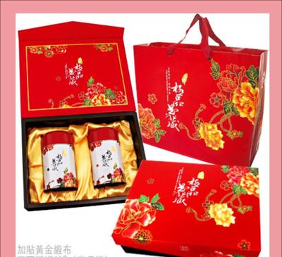 台湾无忌茶叶包装 典藏台湾印记，品味茶文化之美